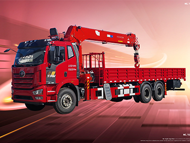Straight arm mounted crane